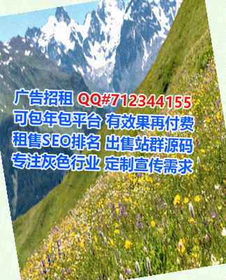 沙坪坝试管婴儿环保有限公司